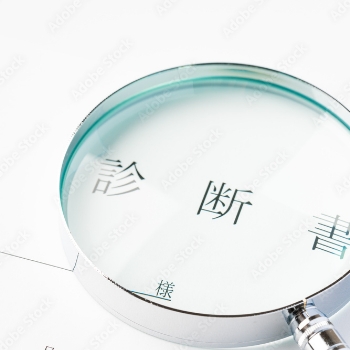 労災が認定された具体的ケース