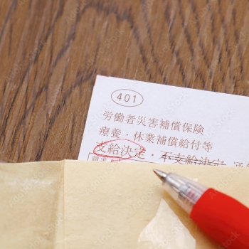 労災が認定された具体的ケース