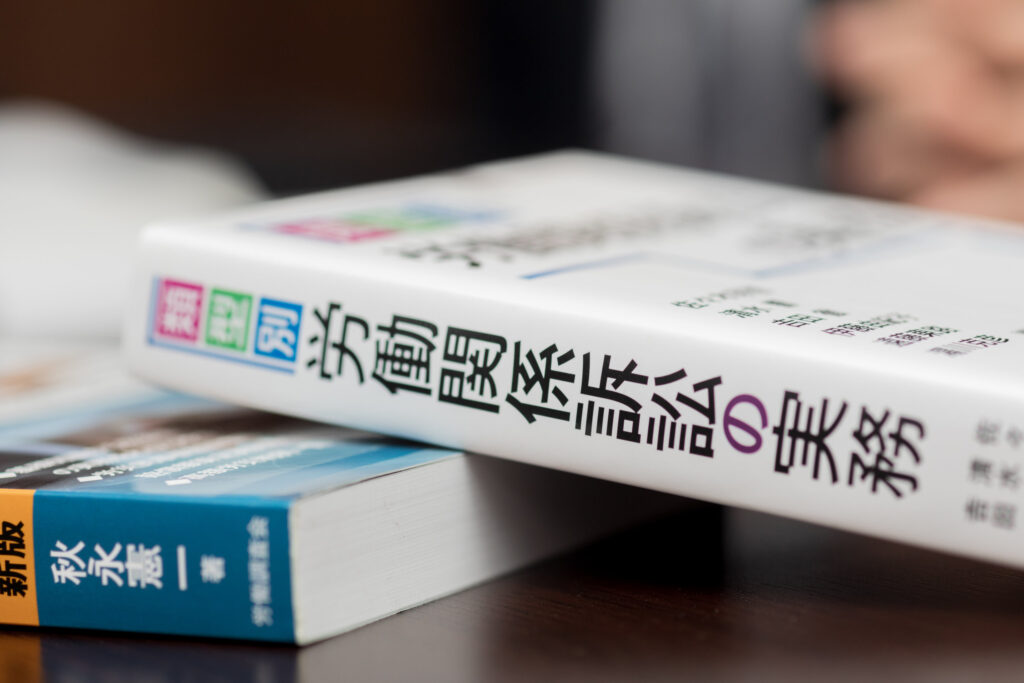 勤務中・通勤中に負った怪我などのこと