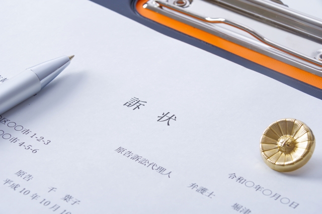 労災で受けられる補償